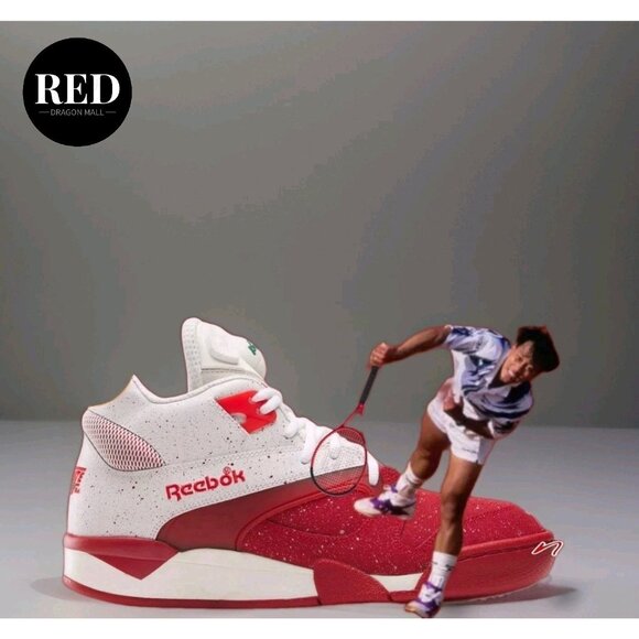 Reebok Court Victory Pump Red Leather Sneakers Shoes - Men\'s Size 9 main image 13
